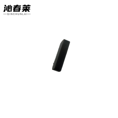 沁春莱 黑色橡胶垫块 50mm*25mm*10mm 块