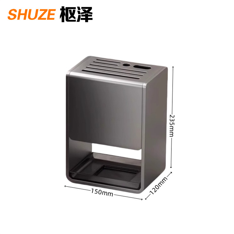 枢泽 刀具架 150*120*235mm 个