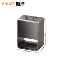 枢泽 刀具架 150*120*235mm 个