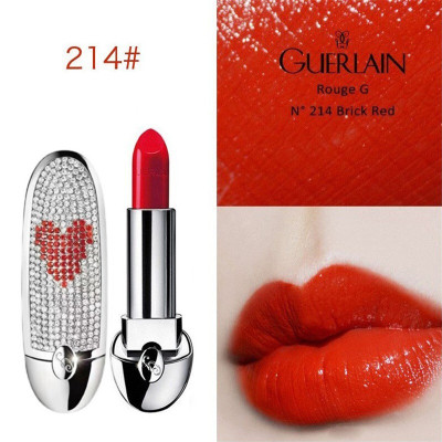 娇兰宝石唇膏价格 娇兰宝石唇膏最新报价 娇兰宝石唇膏多少钱 苏宁易购