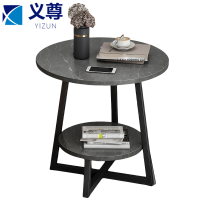 义尊 小茶几 B125-40 个