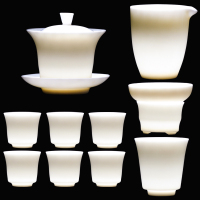 MULTIPOTENT 整套茶具羊脂玉白瓷功夫茶具套装悬停盖碗泡茶套组