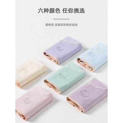 少女内裤女童中大童12岁纯棉短裤女孩高初中学生发育期三角裤