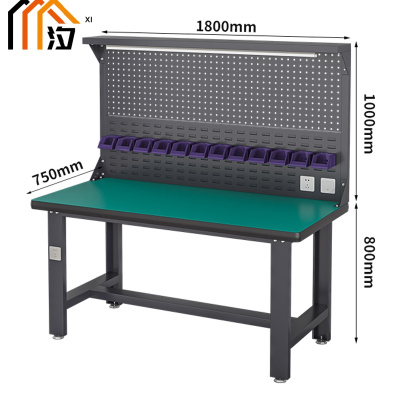 汐钳工台180cm张