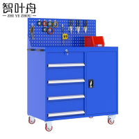 智叶舟工具储物柜左四抽1000*500*1370mm台