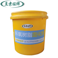 直隶旺牌 环氧树脂固化剂 ZHILI-8025 桶