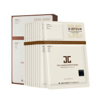 JAYJUN杰君 植物干细胞紧致面膜 补水保湿紧致肌肤l10片/盒 韩国原装进口