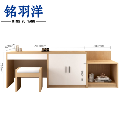 铭羽洋电视柜2.6m(电视柜+行李柜+凳)组