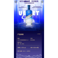 茅台MOUTAI纯粮酒600ml礼盒装40度其他香型家庭聚会佳酿通风储存纯粮酿造