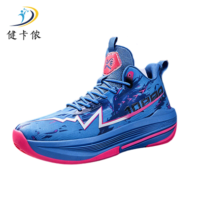 健卡侬篮球鞋 JX51/双