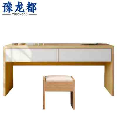 豫龙都写字桌椅120cm套