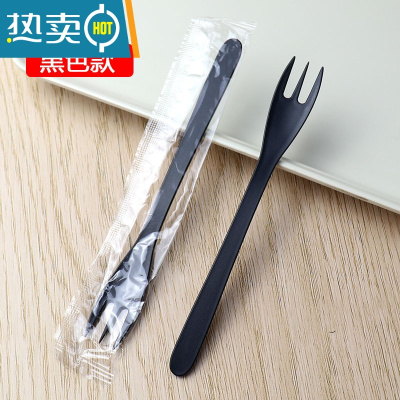 敬平水果叉子黑色单独包装蛋糕叉糕点叉磨砂款三齿插水果茶叉子 黑色简装-1000支牙签