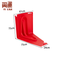 翼澜 挡水板 61cm 个