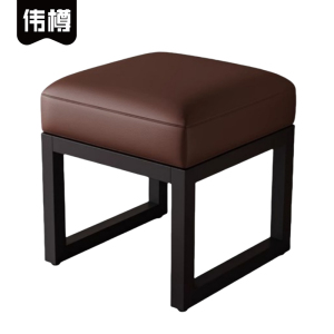 伟樽换鞋凳40*38*40cm个