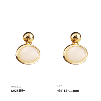 925银针椭圆母贝耳钉女耳环耳饰精致2025新款个性时尚送女朋友老婆情人节七夕生日礼物