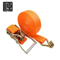 顺心捷 双钩涤纶捆绑带 2m 套