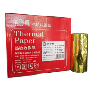 优彩嘉 双胶纸电传纸 85*85mm 24卷 8585 单位:箱