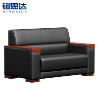 铭思达办公室沙发