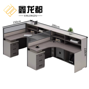 鑫龙都屏风工位双人套