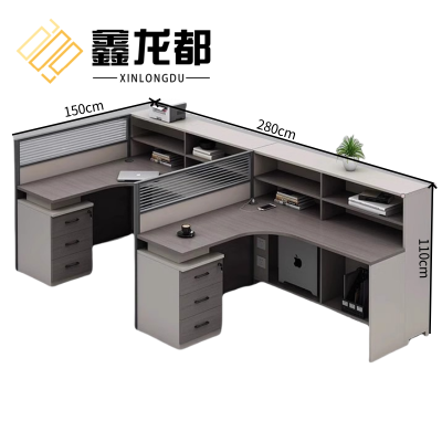 鑫龙都屏风工位双人套