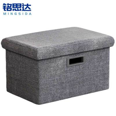 铭思达收纳箱换鞋凳