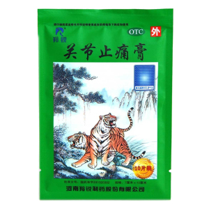 羚锐 关节止痛膏 7cm*10cm*10贴