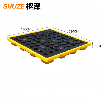 枢泽 叉车托盘 1300*1300*150mm 个