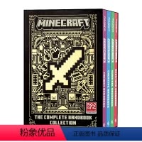 我的世界官方指南4册(精装) [正版]我的世界英文版指南全新进阶版4册 minecraft书 英文原版 minecraf