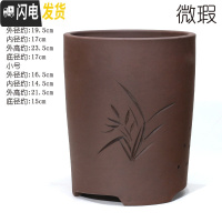 三维工匠宜兴陶瓷紫砂吊兰兰花盆 现代简约绿植园艺桌面盆栽大号紫砂花盆 s862红色千筒/微瑕 大花盆容器