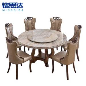 铭思达餐桌