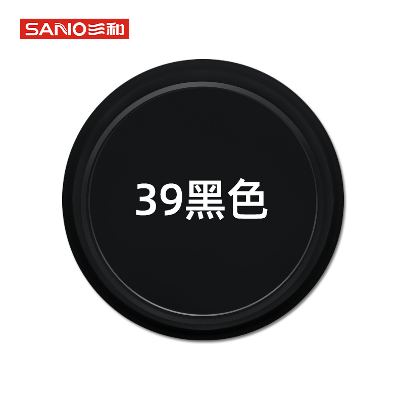 三和 39#黑色手摇自动喷漆350ml 12瓶/箱