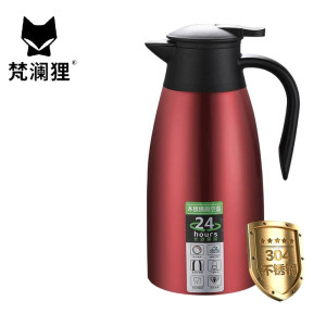 梵澜狸保温咖啡壶K55 个
