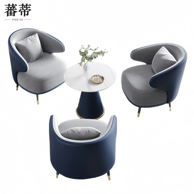 蕃蒂 沙发一桌三椅套