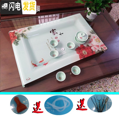 三维工匠2020家用玻璃茶盘长方形钢化玻璃茶盘套装茶台茶海盘陶瓷琉璃 黑色家和63X40茶具