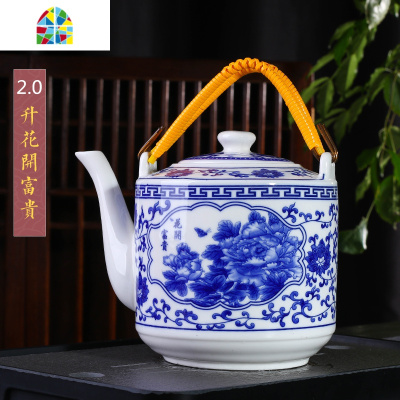 中式青花景德镇陶瓷单壶家用凉水壶可高温大容量泡茶开水壶饭店用 FENGHOU 乳白色2-32.8升—荷塘清韵