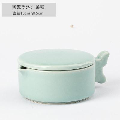 砚台砚台带盖陶瓷墨碟国画墨汁颜料碟调色盘毛笔笔架笔山笔搁墨蝶墨池笔洗墨盘笔筒砚滴文房四宝套装书法用具用品墨池-弟粉