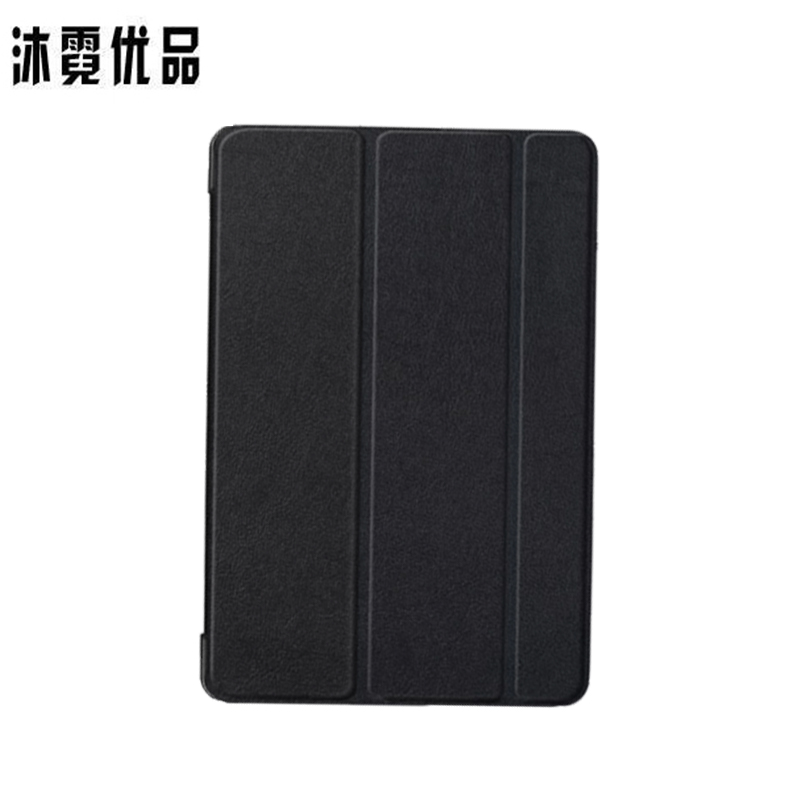 沐霓优品 设备保护套 ZM-PB 个