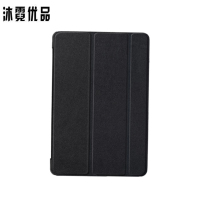 沐霓优品 设备保护套 ZM-PB 个