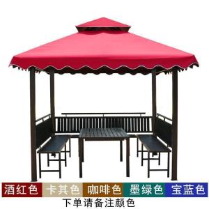 森美人凉亭户外 庭院木屋别墅小型木屋 茶水亭组装雨棚室外遮阳带桌椅