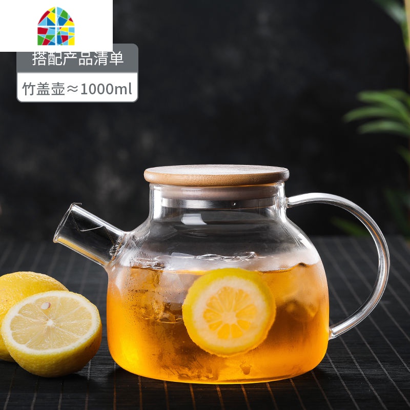 冷水壶大容量玻璃水壶可高温凉水壶家用凉白开水杯子套装耐热防爆 FENGHOU 1.5L鹰嘴壶+4直管杯