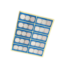 诚智旺 变色不干胶 BGJ-1 /片