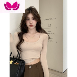 七斓辣妹U领T恤性感露脐修身弹力打底衫女春内搭纯色长袖短款上衣