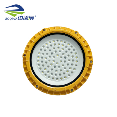 铂锜澳 圆形分体防爆灯 100w-直径26cm 个