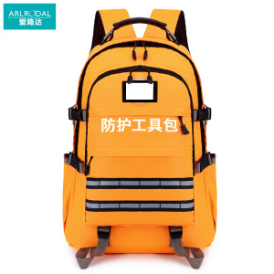 爱路达 防护包工具包可定制logo51*36*20cm/个