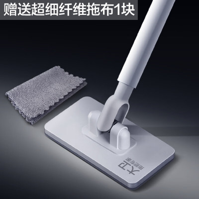 大卫洗脸巾拖把懒人夹布迷你拖把2024新款静电除尘纸 Z12-洗脸巾迷你拖把