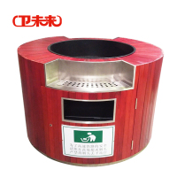 卫未来 列车垃圾桶 1400*950mm 个