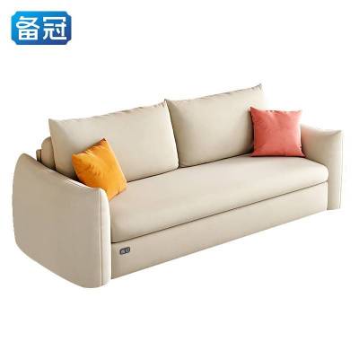 备冠 沙发床 1.2m海绵款 张