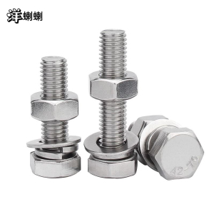 洋蝲蝲 镀锌外六角螺栓 M22×120mm 套