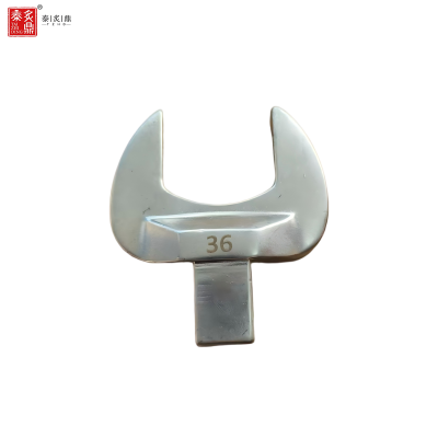 泰炙鼎 扭力扳手头 NL-36 个