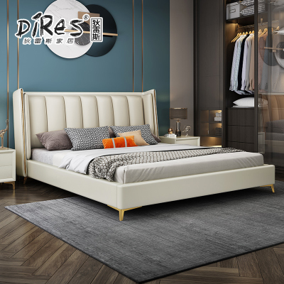 搜索美式真皮家具的相关店铺